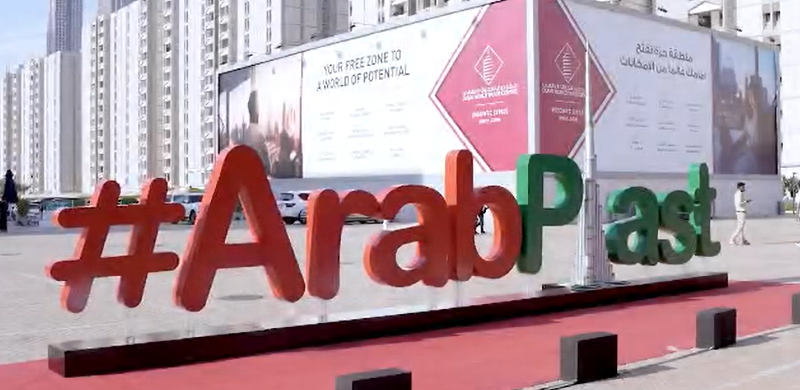 ArabPlast Exhibition 2025 – Dubai