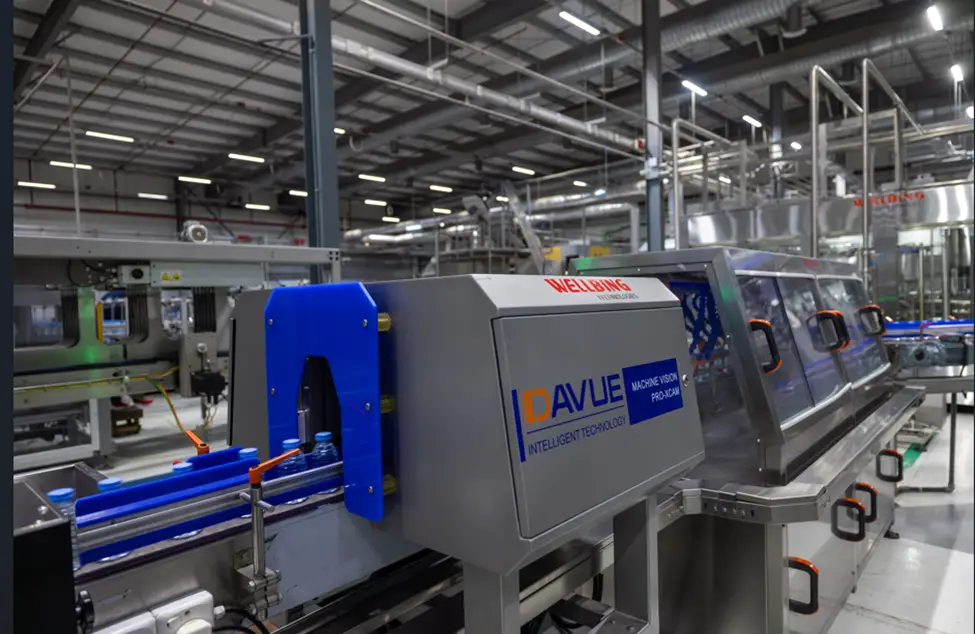 Visual inspection system